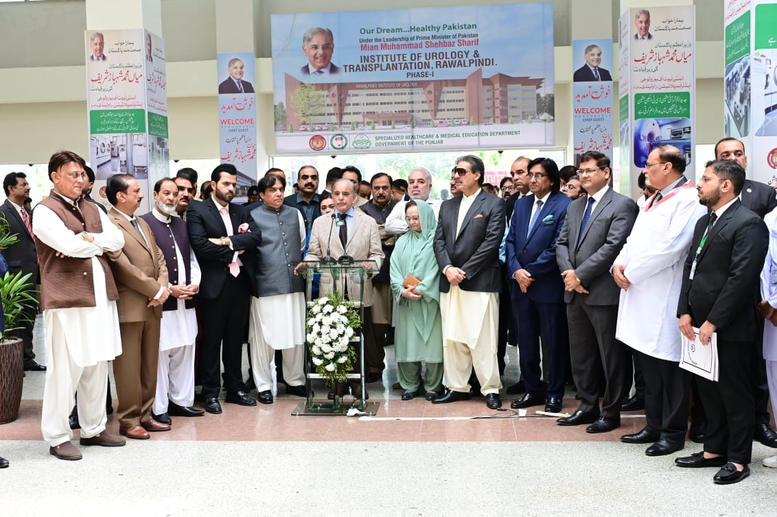 Rawalpindi Institute Of Urology And Transplant Opens Viralnom