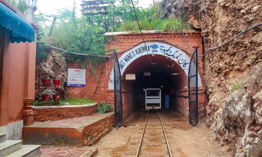 Entrance of Mine