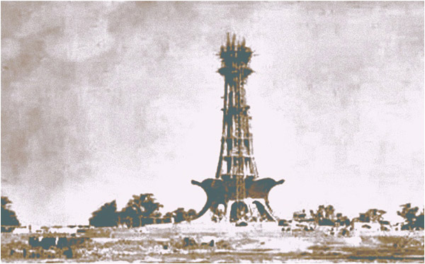 Final stages of Minar in 1968