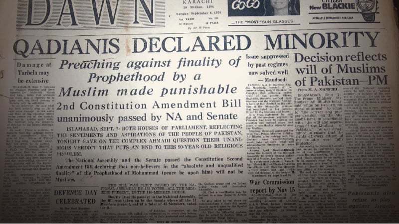 News Headline on local newspaper in 1974, DAWN