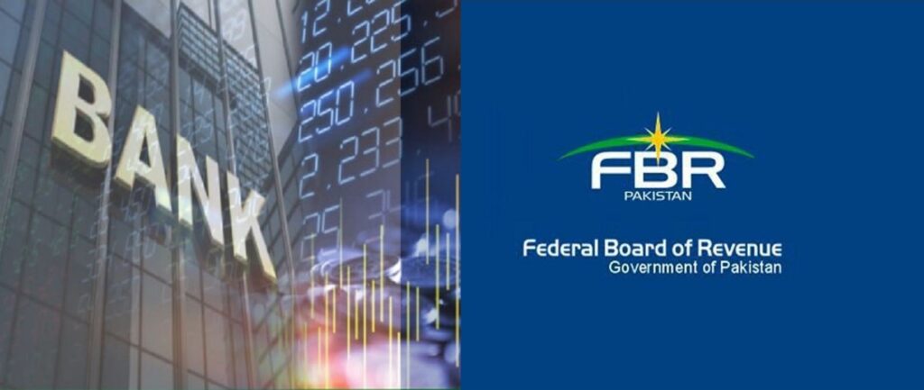The Federal Board of Revenue ( FBR ), formerly known as Central Board of Revenue. A federal law enforcement agency of Pakistan that investigates tax crimes, suspicious accumulation of wealth and money-laundering