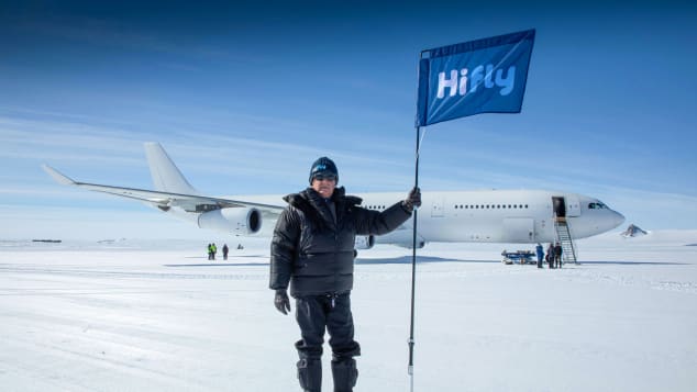 Hifly Flag