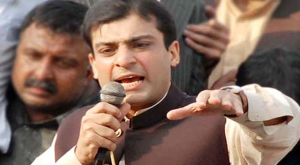 Hamza shahbaz became a Chief Minister Punjab