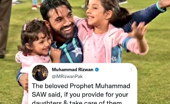 Muhammad Rizwan welcomes his third angel