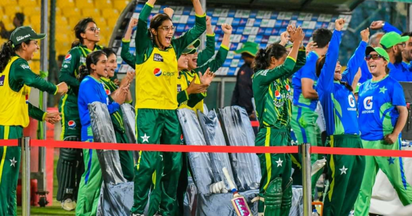 Pakistan Women’s Cricket Team Won In A Thrilling Match