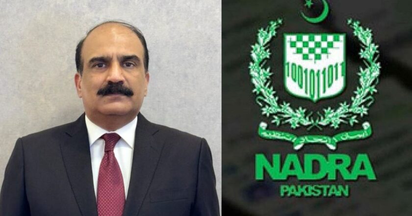 Lt. General Munir Afsar Assumes Role as NADRA Chairman