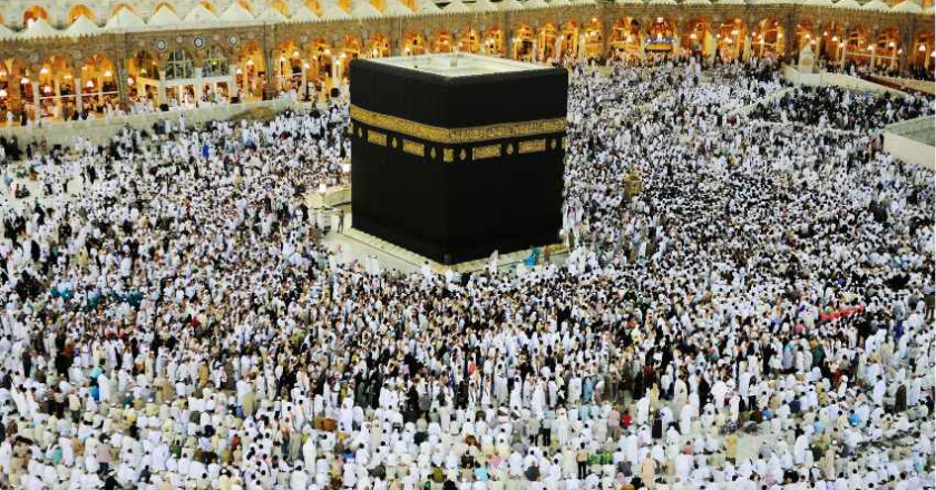 Details and Application Deadline For Hajj Policy 2024 in Pakistan