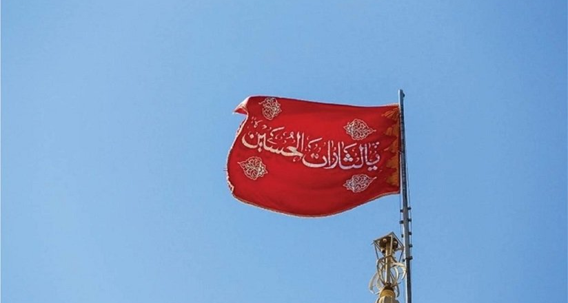 Big Red Flag Flies Over Iran Mosque After Deadly Attack