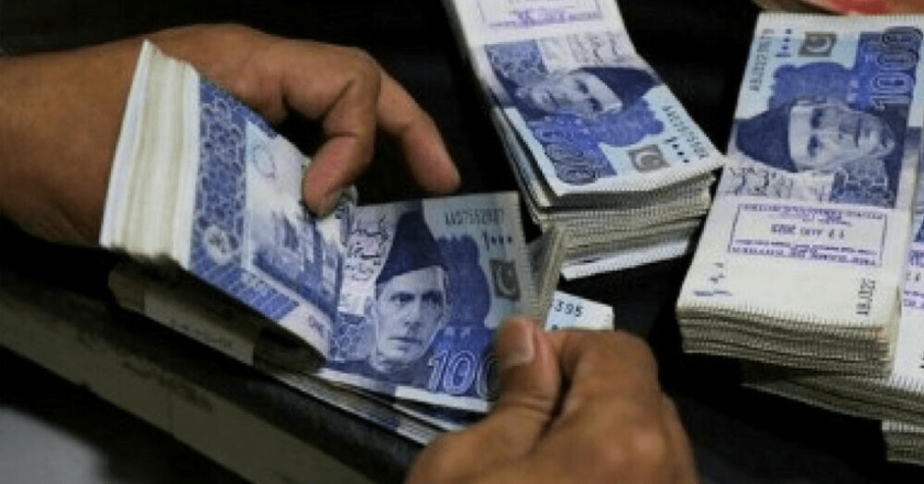 State Bank Pakistan Investigates Misprinted Rs 1,000 Notes