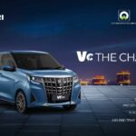Yousuf Dewan Companies Launches First Electric Car in Pakistan