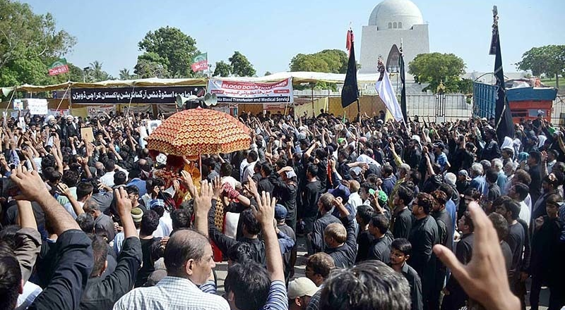 Ashura 2024 in Pakistan: Expected Dates Announced