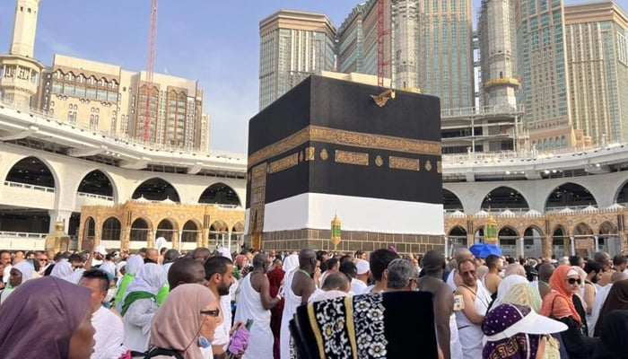 Important Update for Pakistani Pilgrims: Hajj 2024