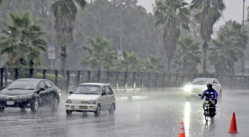 Thunderstorms and Rain Expected in Lahore Until June 7th