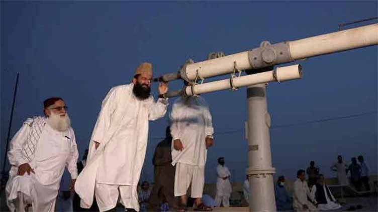 Ruet-e-Hilal Committee to Meet Today for Zilhajj Moon Sighting
