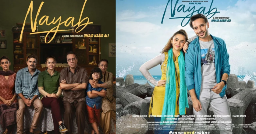 ‘Nayab’ Wins Big at Film Festival Cannes 2024