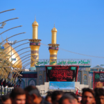 Imam Husayn RA Shrine: Sacred Landmark in Karbala