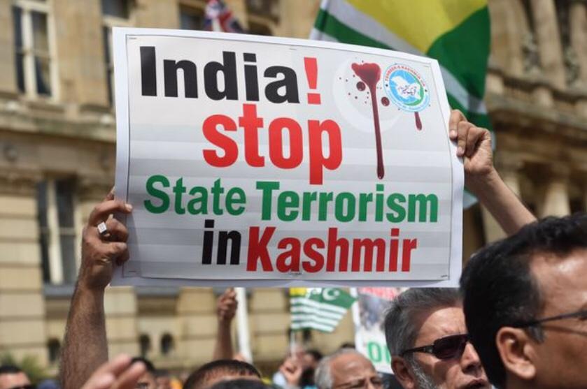 Youm-e-Istehsal: A Day of Protest Against India's Kashmir Actions