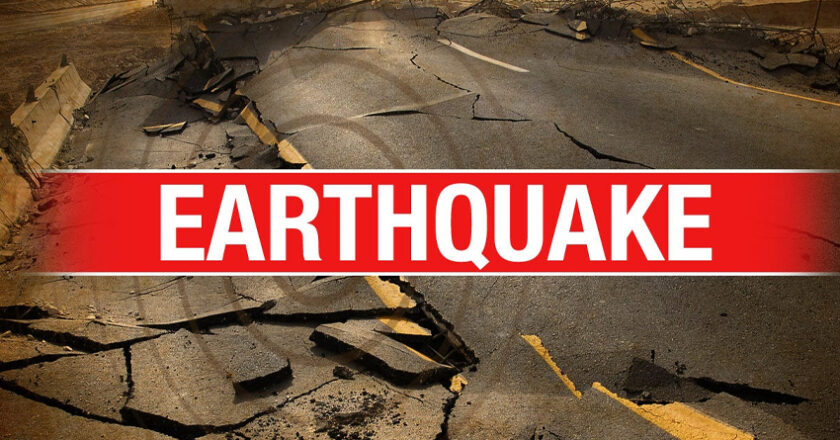 Earthquake Jolts Khyber Pakhtunkhwa’s Swat and Adjacent Areas