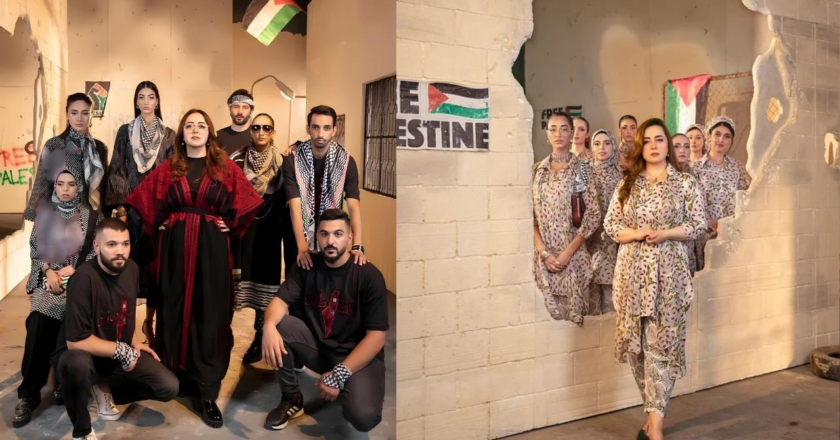 Maria B Offers Apology for Copying For Her Palestine Collection