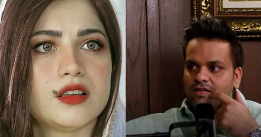 Aadi Adeal Suggests Neelam Munir Remove Her Iconic Beauty Mark