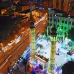 Government Announces Public Holiday for Eid Miladun Nabi on September 17