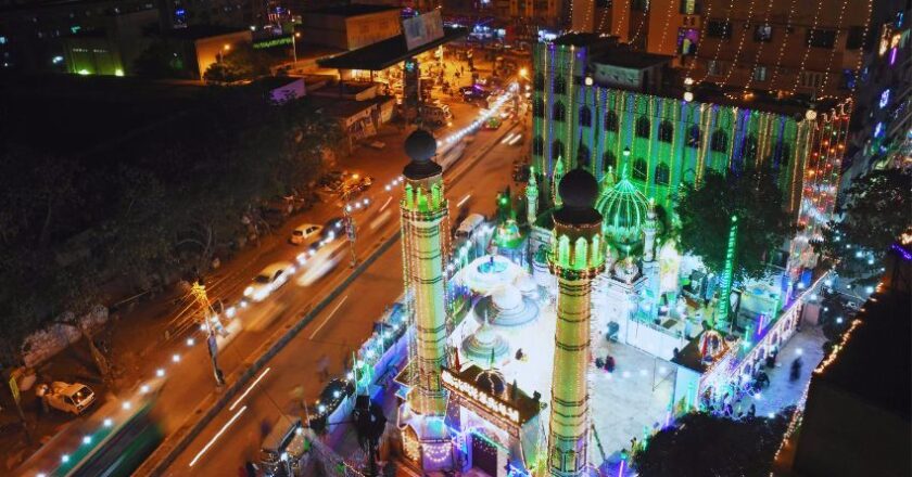 Government Announces Public Holiday for Eid Miladun Nabi on September 17