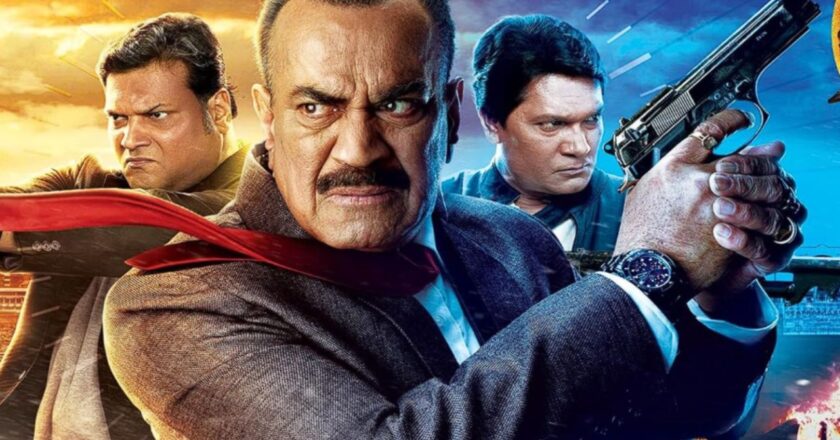 CID Set to Return After Six-Year Hiatus