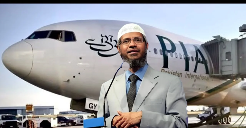 Dr. Zakir Naik Criticize PIA and Praise for India