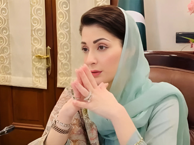 CM Maryam Nawaz