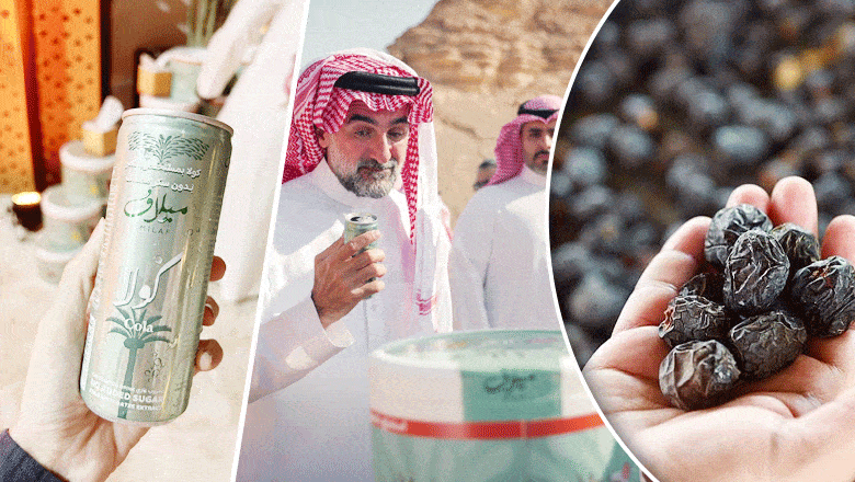 Saudi Arabia Launches The World’s First Date-Based Soft Drink