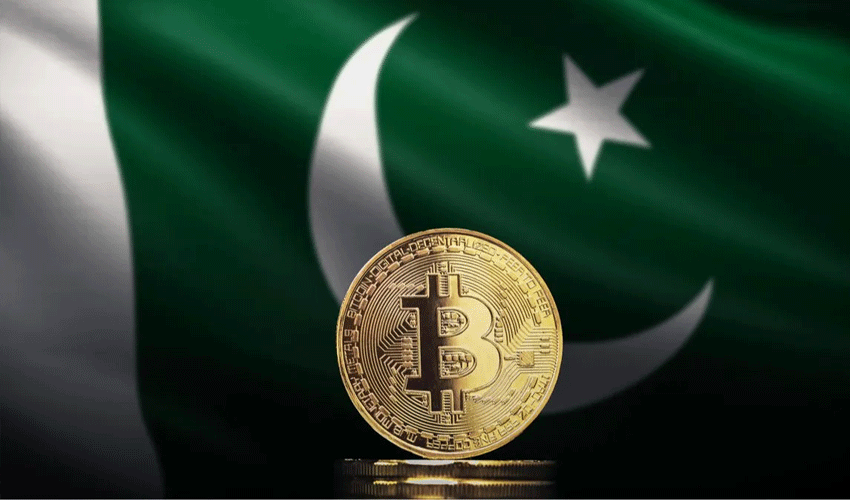 Cryptocurrency