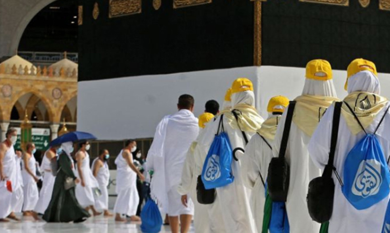 Hajj 2025